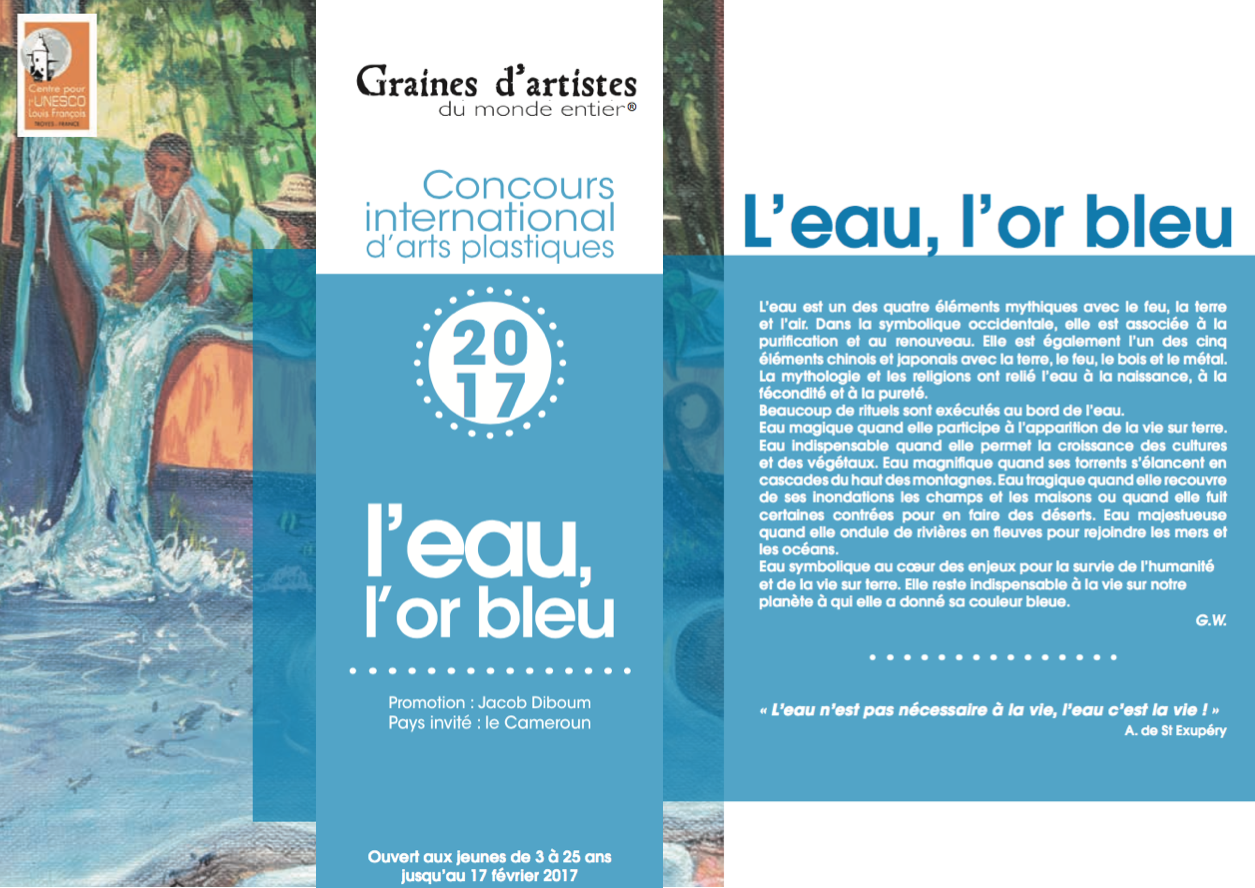 Concours International 2017